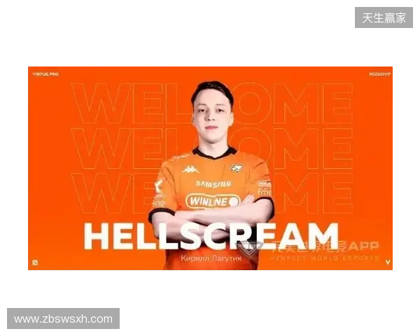 VP战队官宣:Antares转入替补,Hellscream加盟 VP战队官宣:Antares转入替补,Hellscream加盟