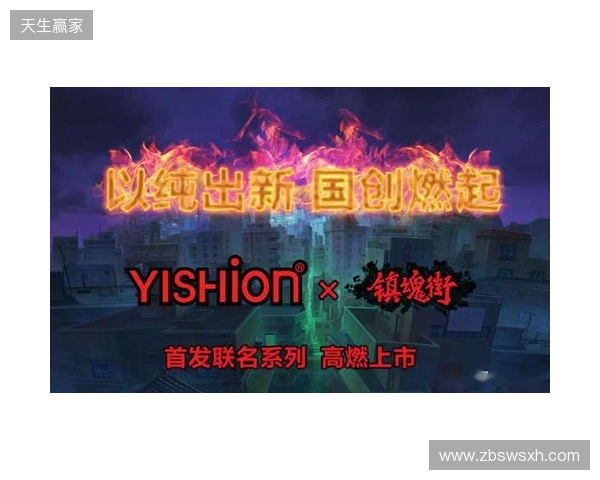 官宣:magixx和zont1x回归Spirit,chopper、zweih遭下放 官宣:magixx和zont1x回归Spirit,chopper、zweih遭下放