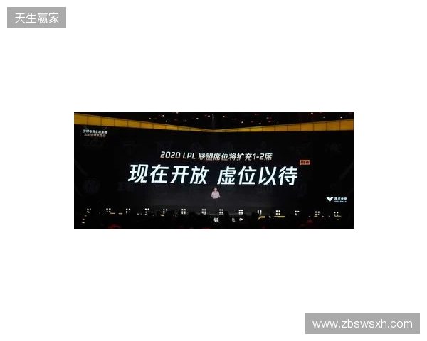 “竞”相绽放,朝你而来 2025年来赢电竞周圆满落幕 “竞”相绽放,朝你而来 2025年来赢电竞周圆满落幕