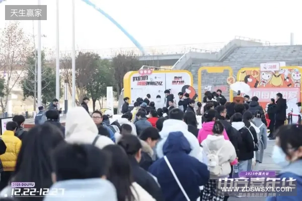 燃竞光谷，热爱收官！2025中国光谷电竞嘉年华暨斗鱼鱼跃杯系列赛圆满落幕