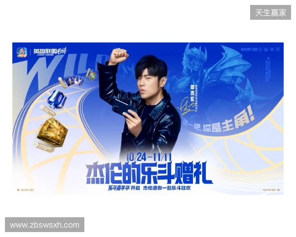 《PUBG》39.2版本更新，曙光来临鸡不可失