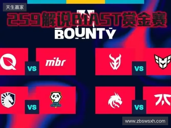 BLAST赏金赛S1：表弟更胜一筹！EYEBALLERS 2-1 FaZe