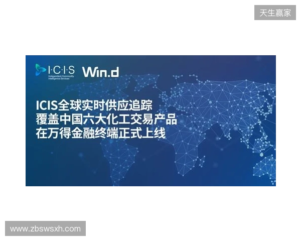 CCT 2026全球总决赛落户波尔图,与PCC达成战略合作 CCT 2026全球总决赛落户波尔图,与PCC达成战略合作
