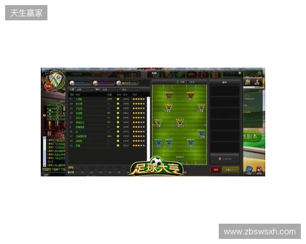 PGL 克卢日-纳波卡2026：乱中取胜！PV 2-1 G2