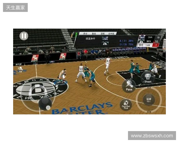 NBA 2K手游校园巡回活动走进清华大学