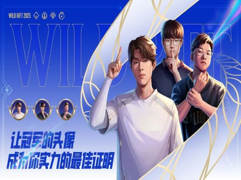 PVISION官宣：Puppey将在梦幻联赛S27期间担任教练